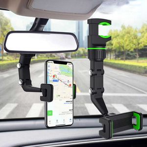 Multifunktionell biltelefonhållare bakspegel spegelstol hängande fäste mobiltelefonhållare i bil dropshipping grossistfrakt