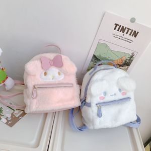 Zaini di peluche Kawaii Sanrioed My Melody Cinnamoroll Borsa di cartone animato Anime Animali di peluche morbidi, ad esempio Zaino Ragazze Bambole Regali di Natale 221201