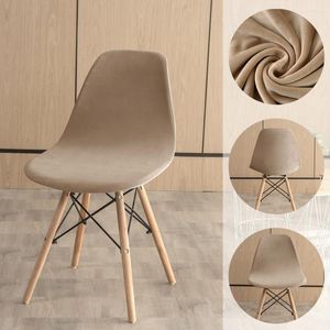 Chair Covers Velvet Short Back Stretch Slipcovers Eames Cover Seat Dining Room Bar Office Party Banquate Shell Shape