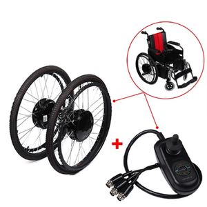24 Inch 24V180W Brushed Geared Electric Wheelchair Hub Motor With Electromagentic Brake Conversion Kit