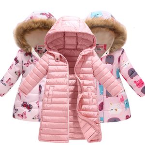 ダウンコートキッズガールズジャケットベイビーフード付きアウターウェアの服の子供のための秋の冬Parkas221130