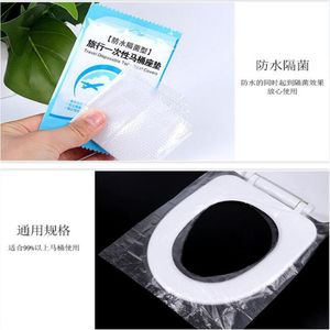 Travel Disposable Toilet Seat Cover Mat Waterproof Toilet Pad Camping Hotel Bath Accessories Sanitary Personal Protective Tool