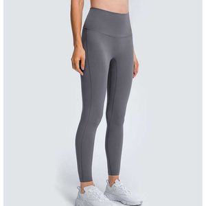 2024 New Designer Yoga Solid Color Women's Yoga Pants High Waist Sports Fitness Suit Tight Pants