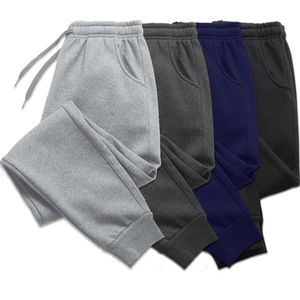 Męskie spodnie mężczyźni kobiety długie jesień i zimowe męskie menu swobodne spodnie dresowe miękkie sportowe jogging 5 kolorów 221130