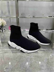 2022 Designer Balencaigaity Boots Shoes Nude Black Pointed Toe Mid Heel Long Short Boots Shoes atf