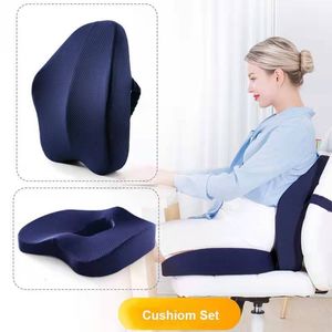 Cushion/Decorative Pillow Memory Foam Office Chair Orthopedic Coccyx Support Waist Back Hip Seat Car s Sets Pad 221202