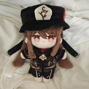 Table Cloth Cute 20cm Plush Doll Body With Clothes Costume Outfit Toy Collection Kids Christmas Gift Anime Genshin Impact Hu Tao Cosplay