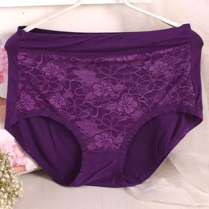 Kadın Panties Cp114 Artı Boyut Kadın iç çamaşırı 4 adet Modal Dikişsiz Panties Yüksek Bel Ladies Lingerie Rahat UYARI 221202