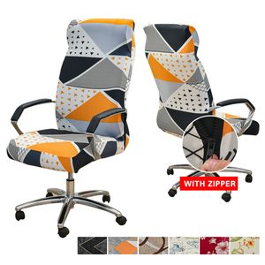 Chair Covers Elastic Cover for Computer Floral Printed Anti-dirty Rotating Stretch Office Desk Seat Slipcover Home Armchair 221202