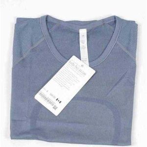 Damen-T-Shirt Designer 2. 0 Swiftly Tech Damen-T-Shirt, kurzärmeliges, nahtloses Yoga-Oberteil, schmale Passform, leicht, schnell trocknend, Sportshirt, feuchtigkeitsableitender Strick, Fitnessuege