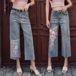 Kvinnors jeans 2022 Kvinnors sju-punkts vår sommart tunna beskuren byxor Lossa bredbensbyxor med hög midja retro cowboy kvinna