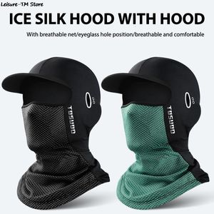 Tactical Hood 1pc Ice Silk Sunscreen Headgear Summer Motorcykel Hjälmfodrad utrustning Bike Head Cover Cap Fishing 221201