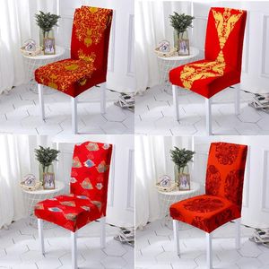 Chair Covers Big Red Chinese Style Cover Stretch Elasticity Office Game Dining Room Stool Fundas Para Sillas Seat