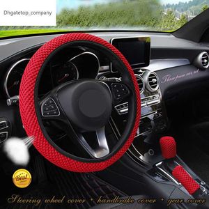 Universal 38CM 1/3 Pcs Ice Silk Steering Wheel Cover Wear-resistant Anti-slip Car Accessories Gear Handbrake Cover Interior