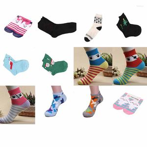 Men's Socks Women Men Antiskid Breathable Casual Warm College Style Candy Color Funny Smiple Soft Sox