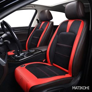 Car Seat Covers MATIKOHI 12V Ventilation 1pc Cover For Geely All Model Emgrand X7 EC7 EC9 EC8 Summer Pad Cushion