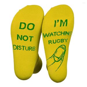 Men's Socks Women Men Do Not Disturb I'm Watching Gift Funny Daily Wear Mid Calf Novelty Comfy Fashion Soft Letter Printed