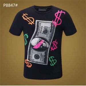 DSQ Phantom Turtle Mens 디자이너 티셔츠 이탈리아 밀라노 패션 호랑이 인쇄 티셔츠 여름 흑백 티셔츠 남성 힙합 스트리트웨어 100%면 상단 S-3XL