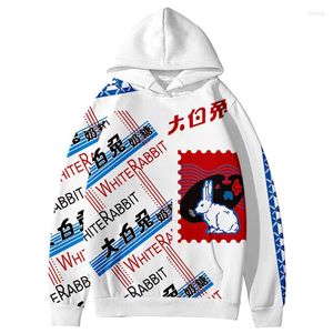 Hoodies masculinos 2022 Toffee White Hoodie Mulheres e Velvet Homens e Mulheres Crianças Manga Longa Ins capuz Casual Casual Roupas