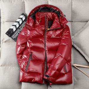 Herrenwesten Mode Männer Weiße Ente Daunenjacke Paare Helles Gesicht Mit Kapuze Matte Verdickter Warmer Mantel Koreanischer Trend Unisex 221201