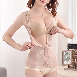 Shapers feminino Shapewear Slimming Shath Belt Women Women Women Push Push Up Dec Vary Tummy Bush Girdle Body Shaper Control Chancher Corset 221202