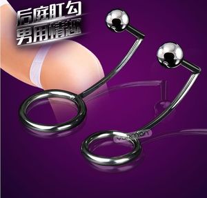 Anal Hook SM Brinquedos sexuais para casais Torture Device Metal Metal Backcourt Plug Sex Toy G-Spot Men