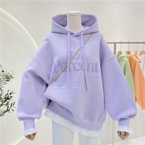 Kvinnors jackor hoodie tröjor hösten vinter varmt tjock skarvning bokstäver toppar koreanska enkla fick topp lös pullover hoodie 221201