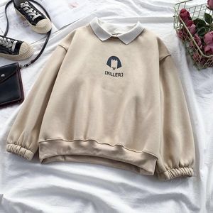 Kadın Hoodies Sweatshirt Sweatshirt Kadın Korece Versiyon Gevşek Sahte İki Parçalı Kazak Öğrenciler Artı Kadife Uzun Kollu Sonbahar ve Kış Ceketi 221202