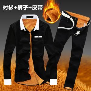 Мужские горючие костюмы Осень зимняя плюшевая подкладка мужская рубашка штаны 2 шт.