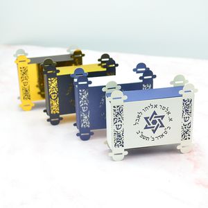 Gift Wrap Unique Je Torah Design Bar Mitzvah Decoration Laser Cut David Star Custom Hebrew Boxes 221202