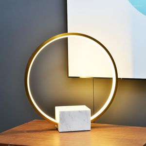 테이블 램프 포스트 모던 대리석 서클 학습 램프 창조적 인 침실 침대 옆 모델 룸 간단한 패션 데스크탑 장식