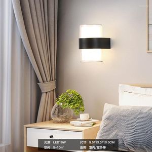 Wall Lamps Modern Waterproof Outdoor 12W LED Lamp Radar Motion Sensor Corridor Aisle Garden Indoor Moisture-proof Light