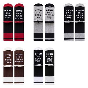 Men's Socks Drop Ship Men Funny Harajuku Humor Word Printed Summer Creative Hip Hop Street Skateboard Unisex Crew Happy Sock