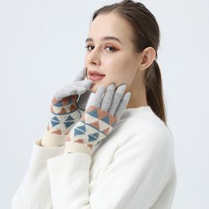 Fingerless Gloves Fashion Knitted Winter Gloves Women Thicked Touch Screen Warm Cold Glove Autumn Plush Casual Rhombus Pattern Riding Gloves 221203