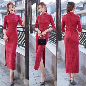 Ethnic Clothing Elegant Brocade Satin Long Fork Cheongsam Chinese Classic Women's Qipao Short Sleeve Sexy Wedding Evening Party Dress