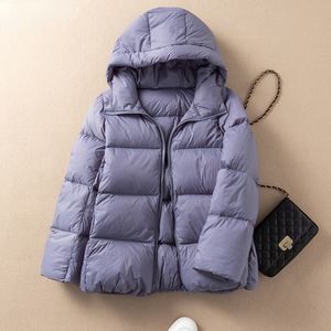 Women's Down Parkas Winter Light Hooded Warm Jacket Women 90 White Duck Soft Fit Coat Casual Bread Solid Color Short Outwear 221205