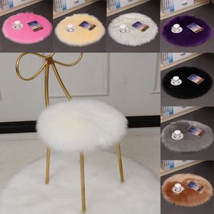 CushionDecorative Pillow Solid Color Warm Wool Round Cushion Stool Pad Thickening Dining Chair AntiSlip Seat Mat High Quality 221205