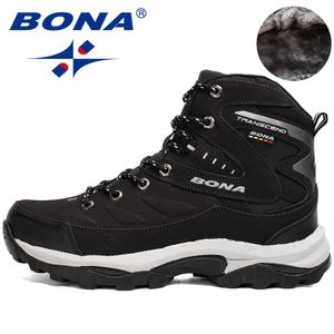 Dress Shoes Height Increasing BONA Style Men Hiking Winter Outdoor Walking Jogging Mountain Sport Boots Climbing Sneakers Free 221205