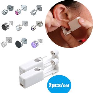2Pcs set Disposable Sterile Ear Nose Piercing Gun Kit Safety Portable Self Ear Nose Pierce Tool with Studs