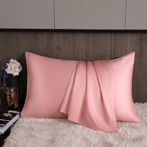 Pillow Case Natural Mulberry Silk case 100% Pure Color Hair Skin Friendly case Bedding For Holiday Gifts 221205