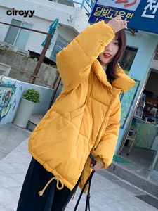 レディースダウンパーカスサーキリークロップドコート女性ウィンタージャケットイエローイエロー韓国シックルーズ濃い暖かい綿のパフ白い特大のカジュアルカジュアル衣類221205
