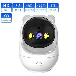 IP -kameror 1080p HD IP -kamera 2MP 5MP Surveillance Cameras WiFi Camera Indoor CCTV Cam Auto Tracking Baby Security Monitor Protection Cams T221205