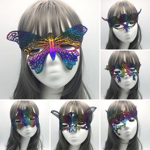 Färgglad spets ansiktsmask maskerad parti kvinnor spets ögonmask sexig prinsessan drottning ihålig mask cosplay prom rekvisit exotisk dräkt