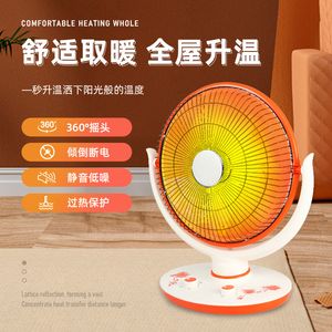 Wholesale New small solar heater household electric heater energy saving fast heat table small solar province electric oven wholesale