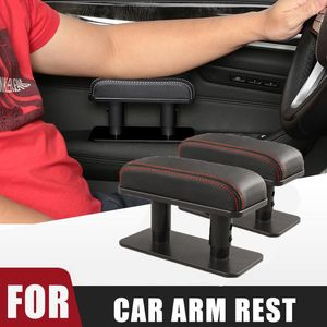 Accessori interni Portiera dell'auto con altezza a tre marce Braccioli ergonomici in pelle Cuscino per rialzo del braccio Poggiagomito sinistro Supporto per ricambi auto