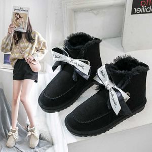 Snow Boots Female Fur One Beige Bow Fur Ball Short Tube Warm Plus Velvet Cotton Shoes 110723a