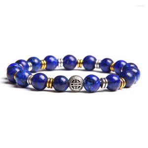 Strand Fashion Men Charm Bracelet Blue Lapis Lazuli Beads Round Silver Color Ball Lucky Jewelry For Women Homme Gifts