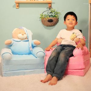 Pillow Cute Cartoon Children Sofa Bed Lazy Person Folding Small Kindergarten Girl Baby Dual Use Child Seat Stool