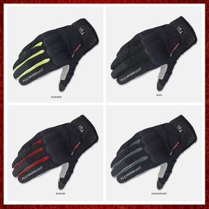 ST967保護メッシュタッチスクリーンモトサイクルグローブバイク屋外サイクリングスポーツモト夏の手袋