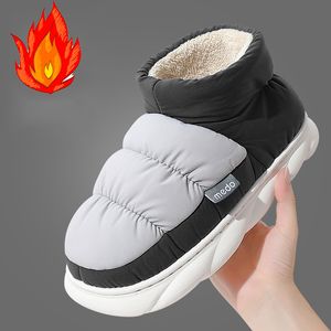 Warm Winter Men's Plush Home Outdoors Women Thick Flat Platform Cotton Snow Ankle Boots Couple Male Slip on Slippers 221205